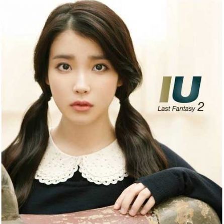 IU - Last Fantasy Vol.2