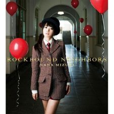 Nana Mizuki - Rockbound Neighbors - CD