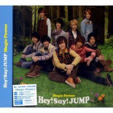 Hey! Say! JUMP - Magic Power [A] 