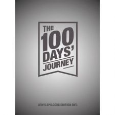 YG FAMILY - WINNER WIN'S EPILOGUE [THE 100 DAYS' JOURNEY] - 2DVD