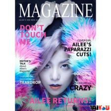 Ailee - Magazine Vol.3