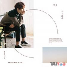 Kyuhyun (SUPER JUNIOR) - Waiting for you - 3rd Mini Album