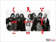 CLC - Crystyle - Mini Album Vol. 5