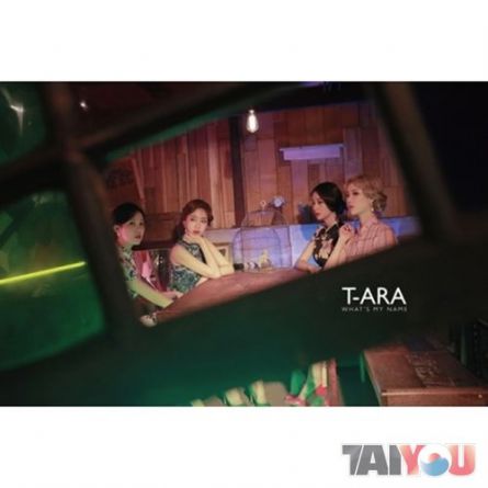T-ARA - What's My Name? [NORMAL VERSION] - Mini Album Vol.13