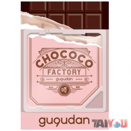 [Kihno Card] gugudan - Chococo Factory - Single Album Vol.1 [PROMO-O]