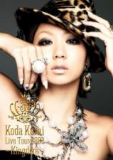 Kumi Koda - Kumi Koda Live Tour 2008 -Kingdom-