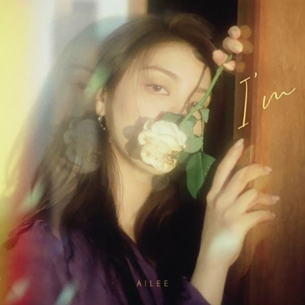 Ailee - I'm - Mini Album Vol.5