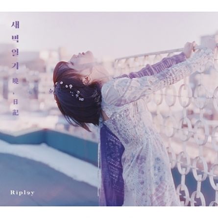 RIPLEY - Dawn Diary (새벽일기) - Mini Album