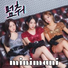 [ KIT ] MINIMANI - STOP - Single Album Vol.1