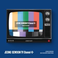Jeong Sewoon - Jeong Sewoon TV Channel - 2024 Season's Greetings