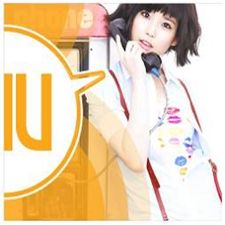 IU - Growing Up -  Vol. 1 