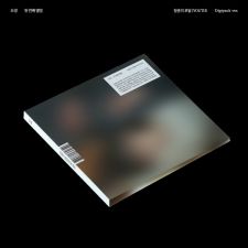 [DIGIPACK] Doyoung (NCT) - Youth - Album Vol.1
