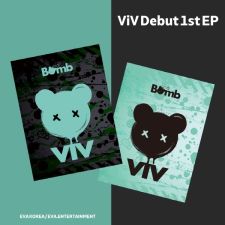 VIV - Bomb - EP Vol.1