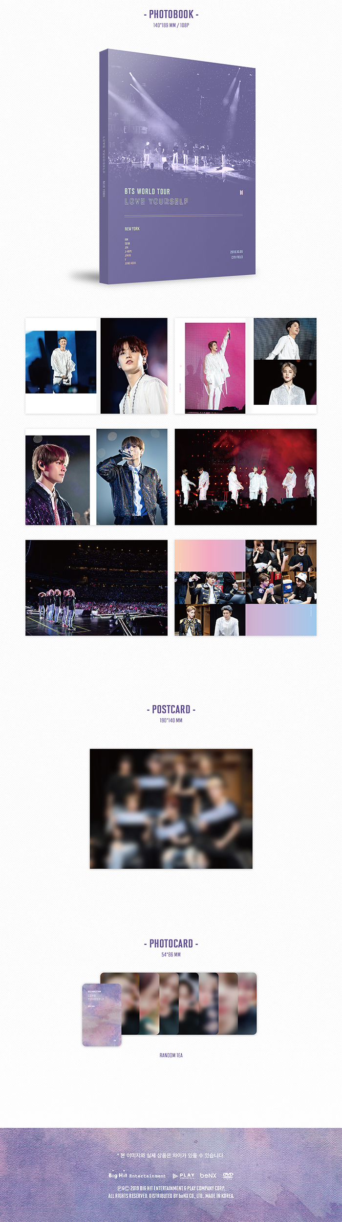 BTS LOVE YOURSELF newyork DVD ジョングク トレカ｜CD