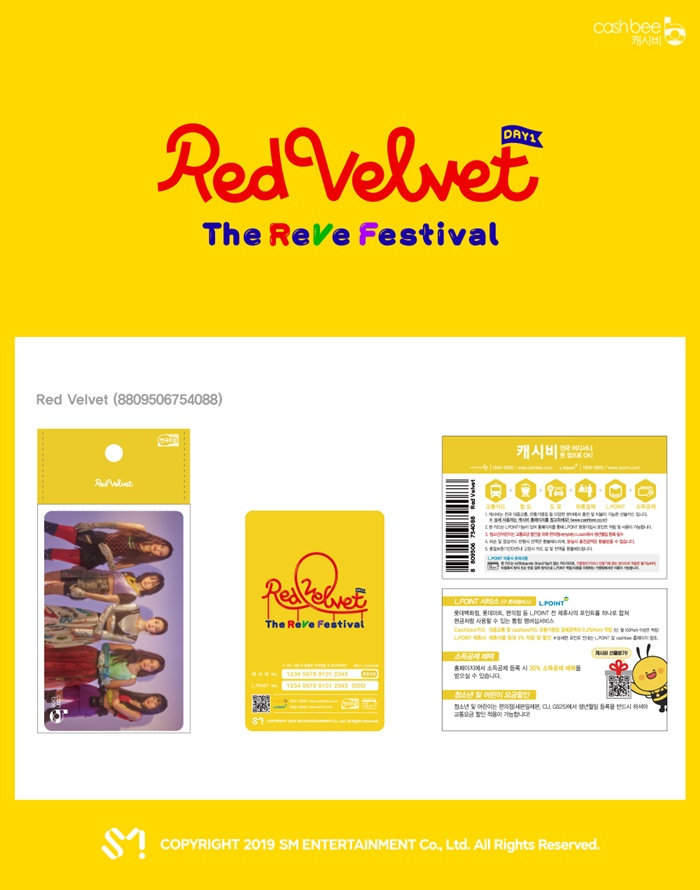 Visuel Cashbee card Red Velvet