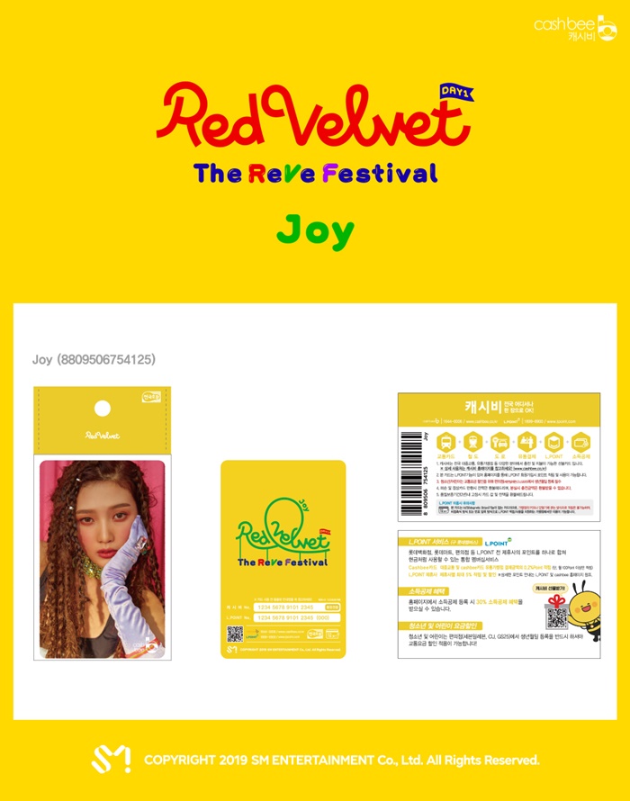 Visuel Cashbee card Red Velvet Joy