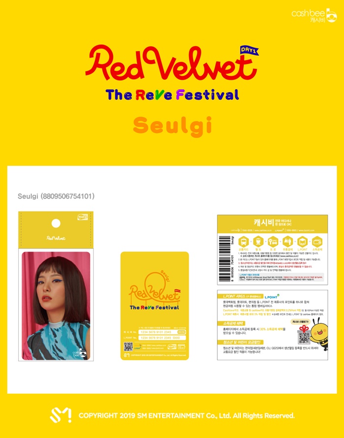 Visuel Cashbee card Red Velvet Seulgi