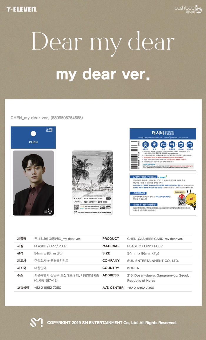 Cashbee Card - Chen