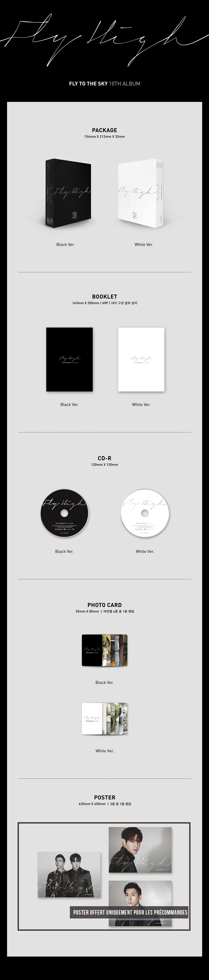 Fly to the Sky - 10th Mini Album