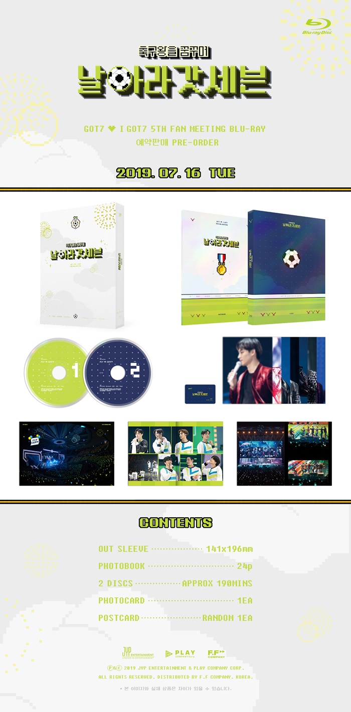 Visuel blu-ray 5th GOT7 fanmeeting