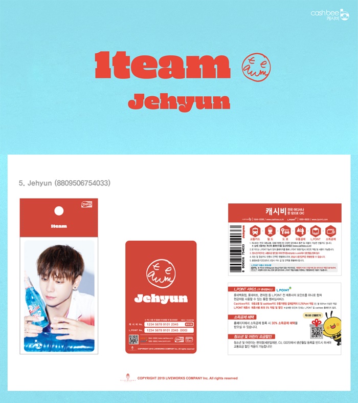 Cashbee card 1TEAM Jaehyun