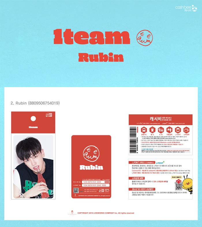 Cashbee card 1TEAM Rubin