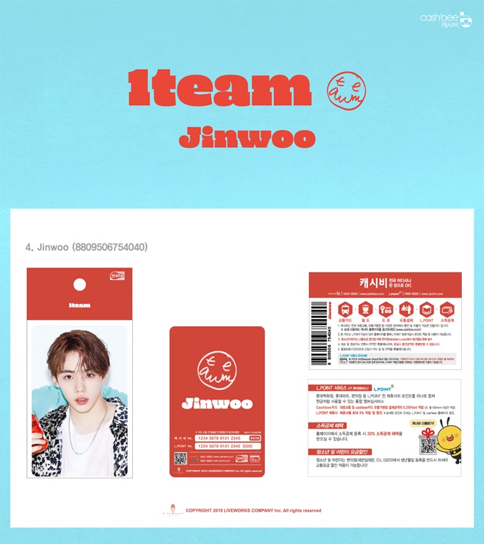 Cashbee card 1TEAM Jinwoo