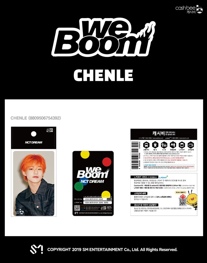Cashbee card - NCT Dream - Chenle