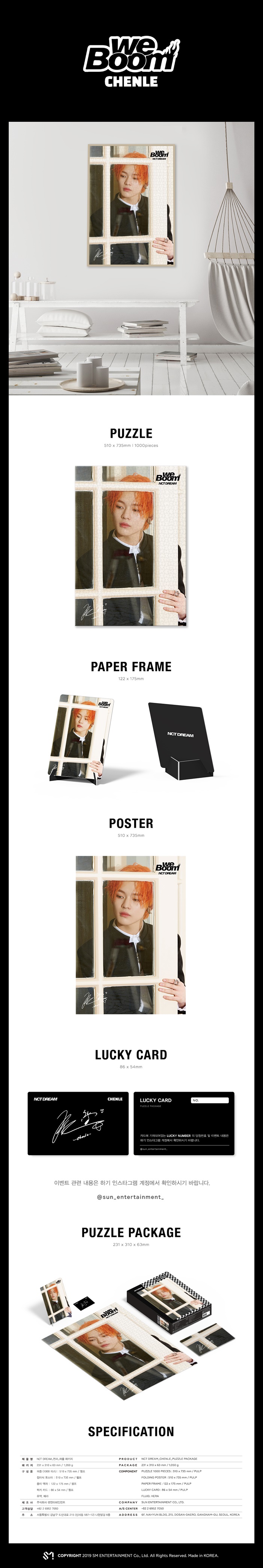 Puzzle NCT Dream - Chenle