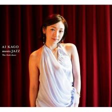 Ai Kago - The First Door ~ Meets JAZZ