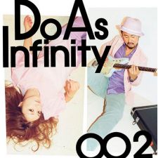 Do As Infinity - Infinity 2