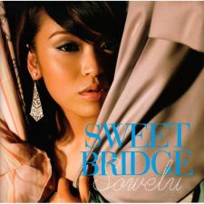 Sowelu - sweet bridge