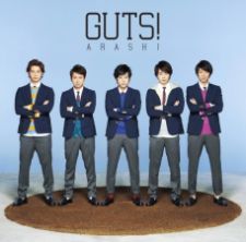 Arashi - Guts !