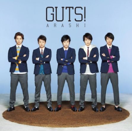 Arashi - Guts !
