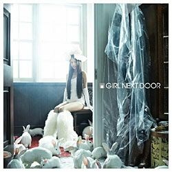 GIRL NEXT DOOR - GIRL NEXT DOOR - CD+DVD