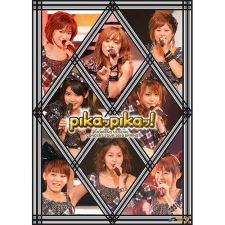 Morning Musume - Concert Tour 2010 SPRING ~ Pika Pika!