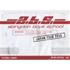 Abingdon Boys School - JAPAN Tour 2010
