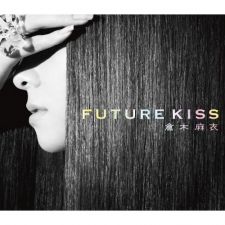 Mai Kuraki - FUTURE KISS - CD+DVD [LIMITED EDITION]