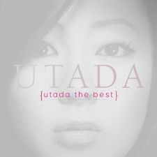 Utada Hikaru - Utada The Best