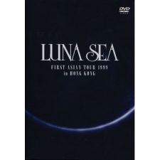 LUNA SEA - 1st Asian Tour 1999 in HK