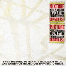 Dragon Ash - MIXTURE - CD+DVD [LIMITED EDITION]