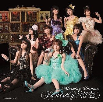 Morning Musume - Fantasy! - CD+DVD [LIMITED EDITION]