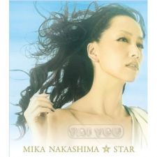 Mika Nakashima - STAR - CD+DVD [FIRST PRESS]