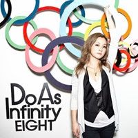 Do As Infinity - Eight - CD+DVD