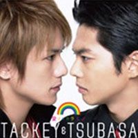 Tackey & Tsubasa - Ai wa Takaramono [A] - CD+DVD [LIMITED EDITION]