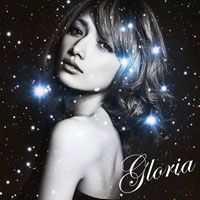 Maki Goto - Gloria [A] - CD+DVD