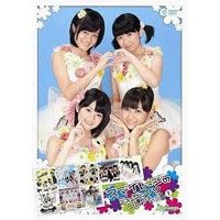 S/mileage - Music V Collection 1