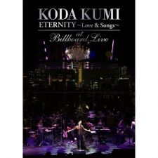 Koda Kumi - Eternity ~ Love & Songs at Billboard Live