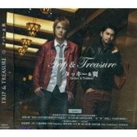 Tackey & Tsubasa - Trip & Treasure [A]
