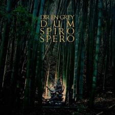 Dir En Grey - Dum Spiro Spero [DELUXE EDITION]